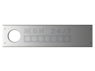 2ПВ-6-4-АтVт-4